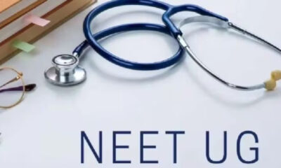 Neet uG