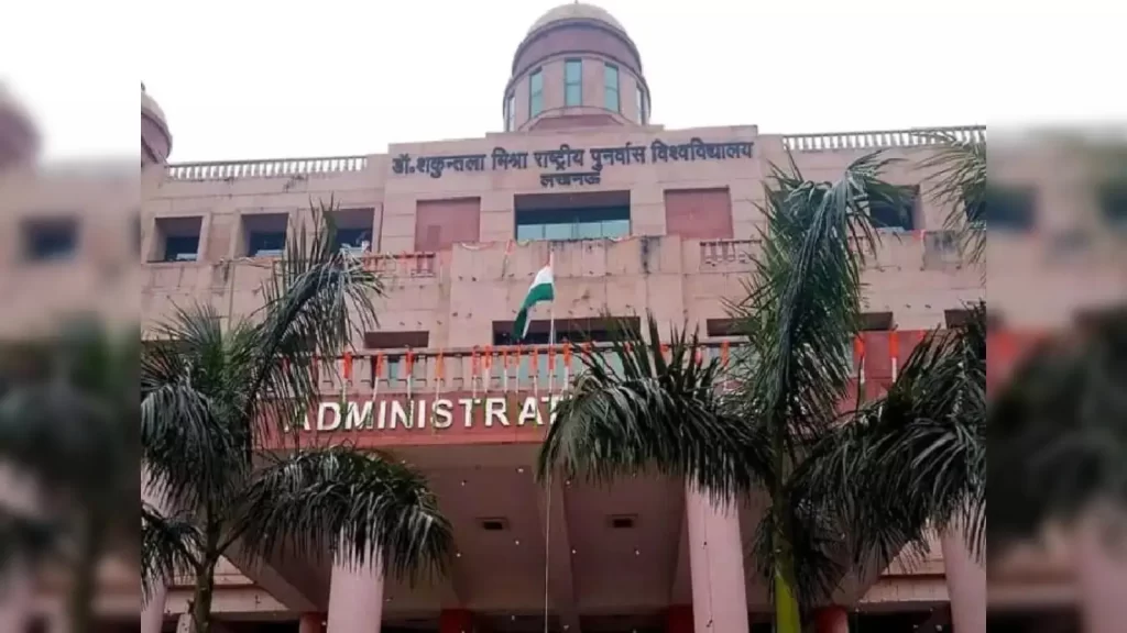 shakuntala-mishra-univercity-lucknow-106502107